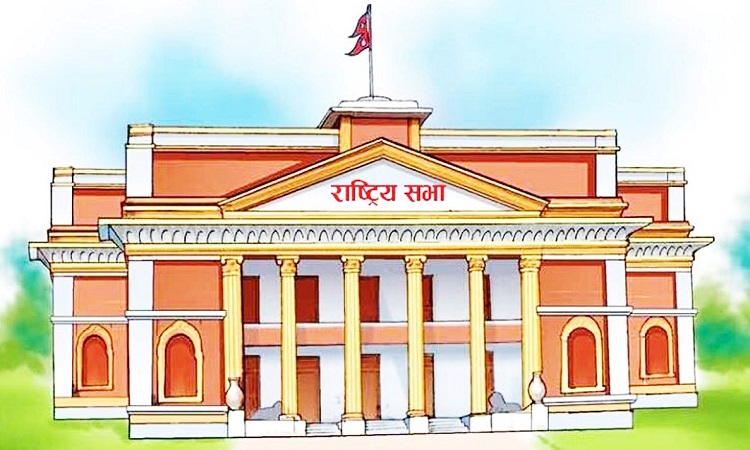 राष्ट्रियसभा सदस्य निर्वाचन कार्यक्रम स्वीकृत: पुस २० गते उम्मेदवारी दर्ता