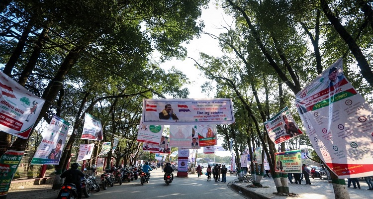 कांग्रेस महाधिवेशनस्थल भृकुटीमण्डप बेहुली झै सिङ्गारियो (फोटोफिचर)