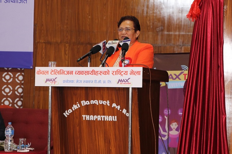 सबै क्षेत्रमा जलविद्युत् ऊर्जा पुर्याइन्छ: ऊर्जामन्त्री भुसाल