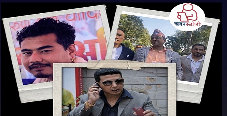 राजनीतिक दललाई ‘प्लेटफर्म’ बनाउँदै गरेका ‘डन’हरुको कथा