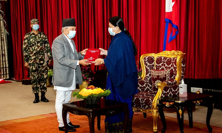 राष्ट्रपतिसमक्ष मानवअधिकार आयोगको प्रतिवेदन पेश