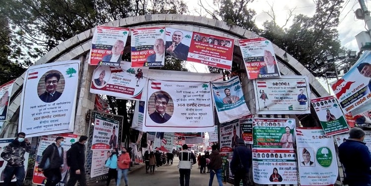 आजबाट काँग्रेसको १४औँ महाधिवेशन, उद्घाटनमा ओली, प्रचण्ड र नेपाल आउने