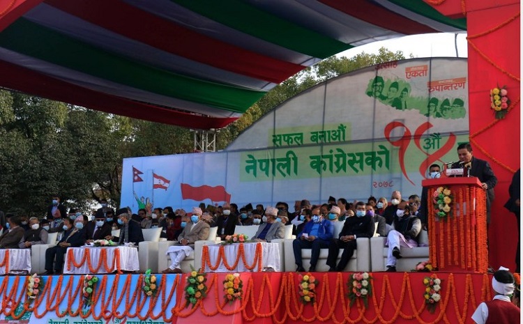 कांग्रेस महाधिवेशनः  यस्तो छ  निर्वाचन प्रक्रिया