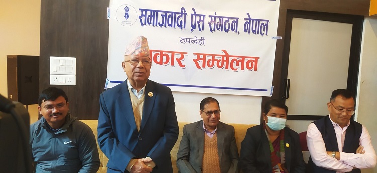 समाजवादका लागि बानी र संस्कारमा परिवर्तन जरुरी छ: माधव नेपाल