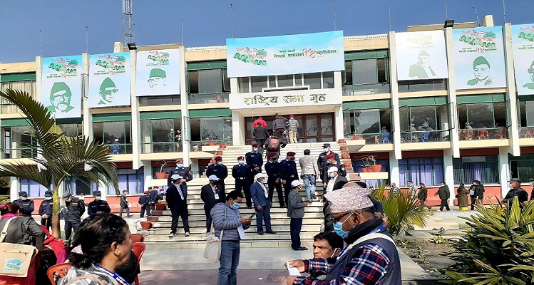 कांग्रेस महाधिवेशन : मनोनयनपत्र फिर्ता लिने समय सकियो