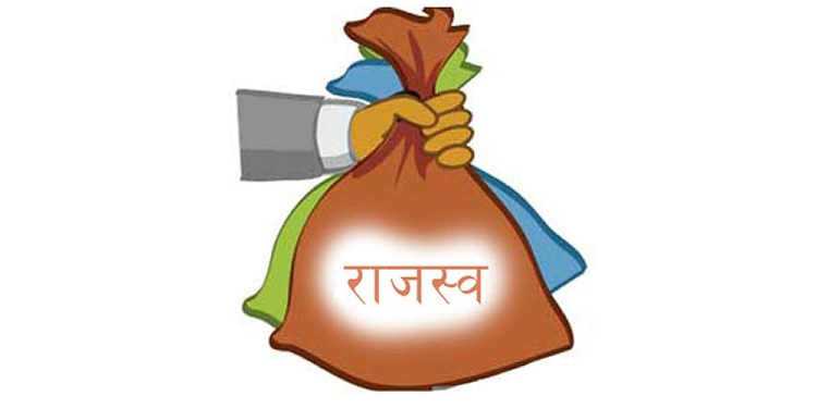 जग्गाको राजस्व सङ्कलनमा वृद्धिः अभिलेखीकरण सुरक्षाका लागि बजेट अभाव