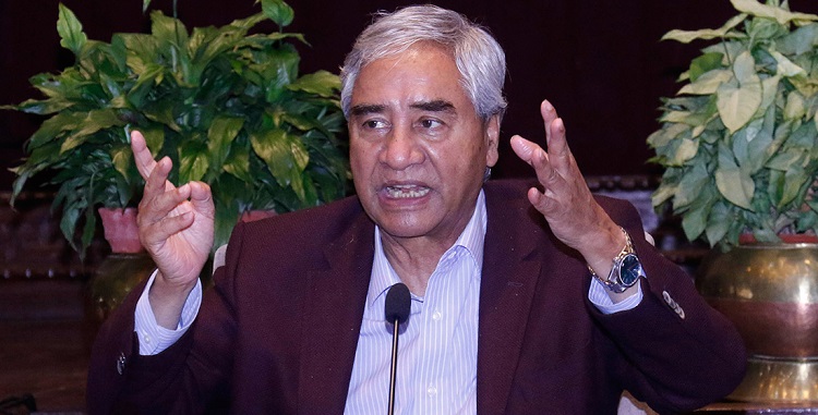 लोकतन्त्रलाई सुढृढ बनाउन पार्टी बलियो हुनुपर्छ : सभापति देउवा