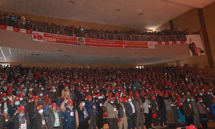 पदाधिकारी छनोट नगरी माओवादी केन्द्रको प्रदेश अधिवेशन सम्पन्न