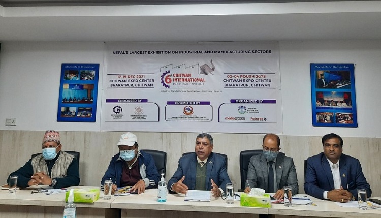 अन्तर्राष्ट्रिय औद्योगिक प्रदर्शनी पुस २ देखि आयोजना हुने