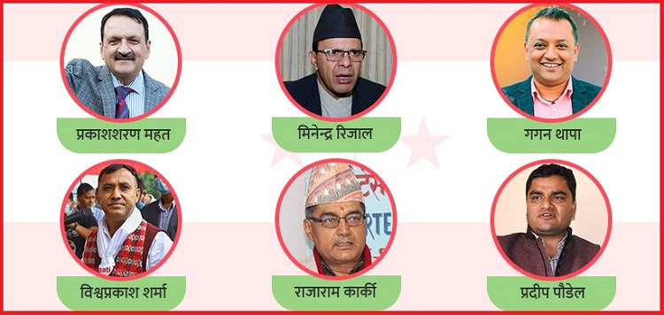 कांग्रेस महामन्त्री पदको मतगणना सुरु, छ घण्टाभित्र मतपरिणाम