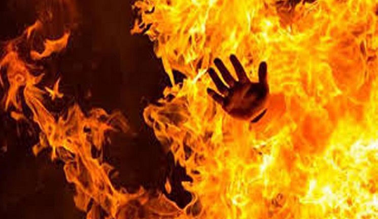 सर्लाहीमा आगोले जलेर तीनको मृत्यु