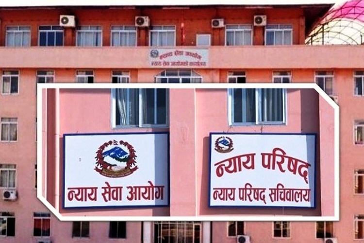 न्याय सेवा आयोगको बैठक स्थगित