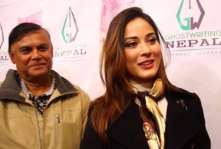 क्रिसमस मनाउन अमेरिकाबाट नेपाल आइन् श्रृंखला खतिवडा