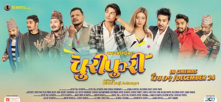 आजदेखि सिनेमा हलमा ऋषिराजको ‘चुरीफुरी’