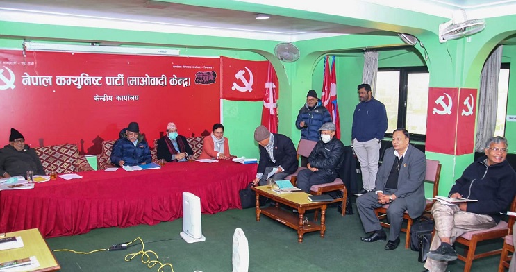 केन्द्रीय कमिटीमा १२० जना थप गर्दै माओवादी पुनः बहुपदीय प्रणालीमा फर्कने