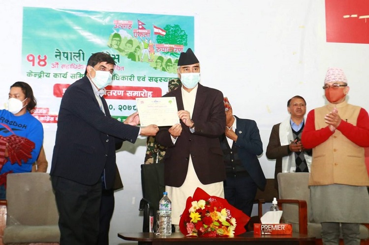 सबैको भावनालाई समेटेर काम गर्नेछु: सभापति देउवा