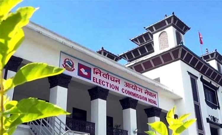 कांग्रेसले राष्ट्रियसभा निर्वाचनका लागि दल दर्ता गर्दै