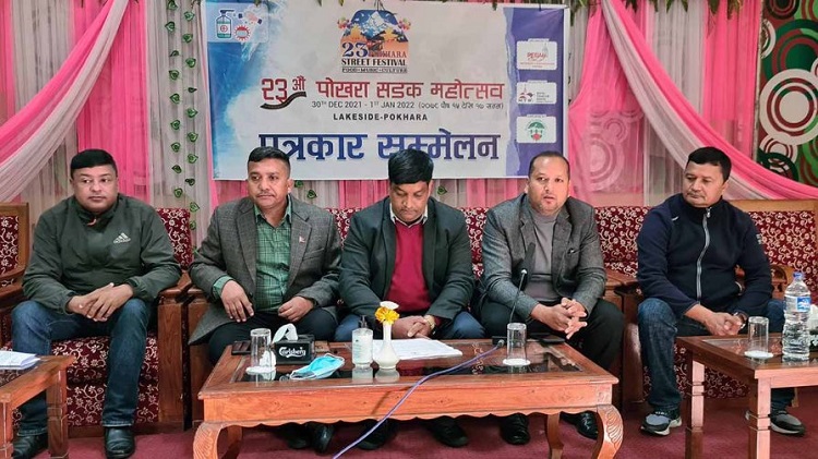 २३ औँ पोखरा सडक महोत्सव हुँदै
