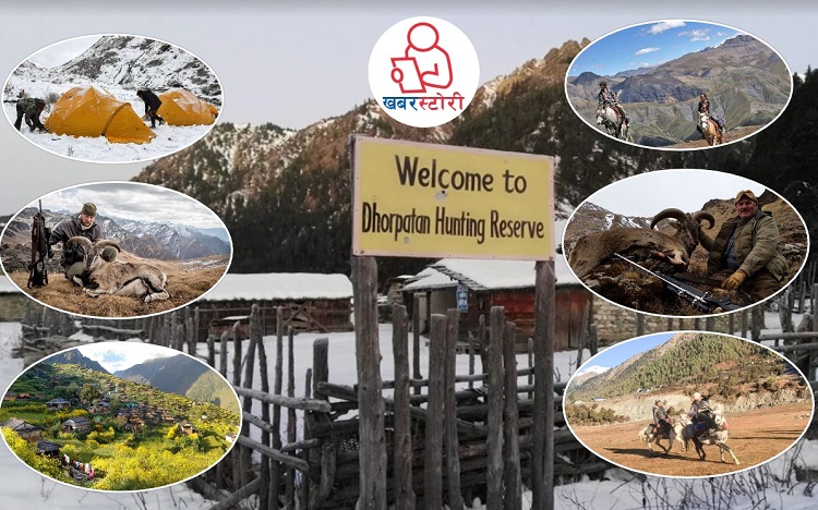 कठ्याङ्ग्रिँदो चिसोमा पर्यटकलाई न्यानो आतिथ्य दिने ढोरपाटनको कथा