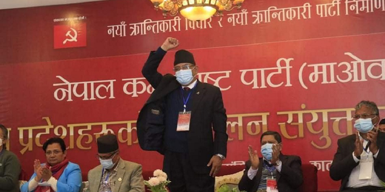 दुई दिन लम्बिने भयो माओवादीको महाधिवेशन