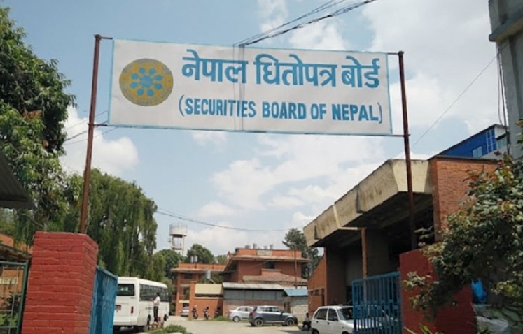 धितोपत्र बोर्ड अध्यक्षका लागि पुनःआवेदन