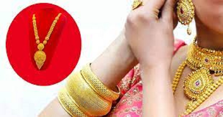 बढ्यो सुनको मूल्य, तोलाको कति ?