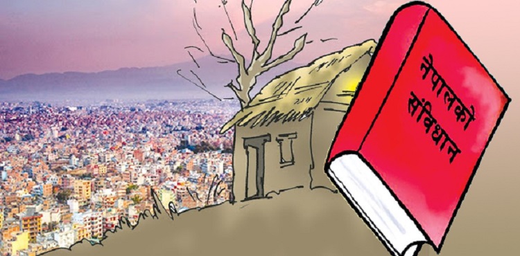 संविधानमा आवासको हक : ऐन बनेको तीन वर्ष बित्दा पनि आएन नियमावली