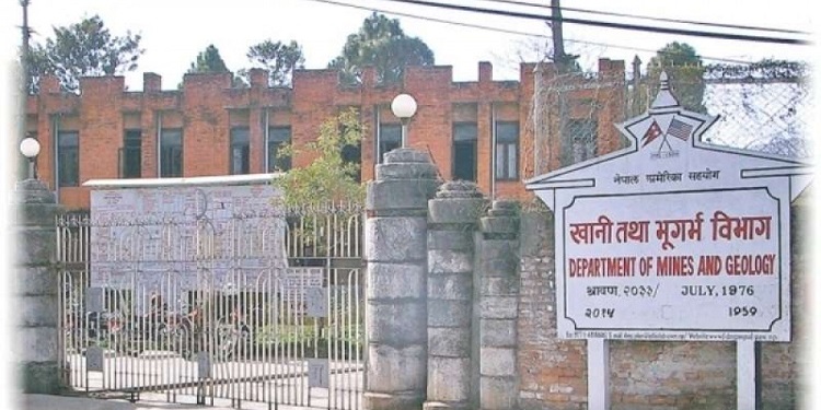 देशभरका २२ शहरको भू–इञ्जिनीयरिङ तथा वातावरणीय अध्ययन सम्पन्न