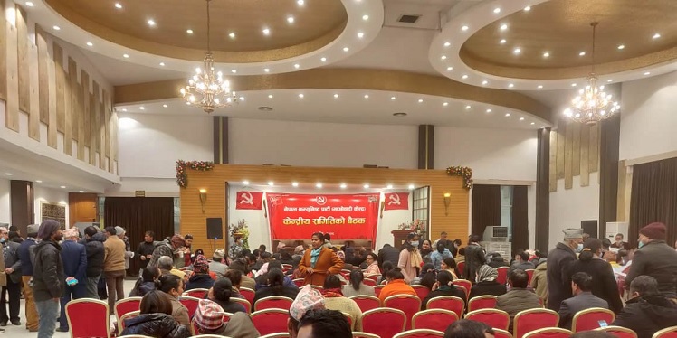 सानेपामा सुरु भयो माओवादी केन्द्रीय कमिटीको पहिलो बैठक