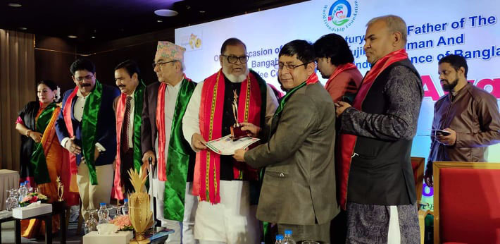 बङ्गलादेश ‘स्वर्ण वर्ष सम्मान–२०२२’ डा रिजाललाई