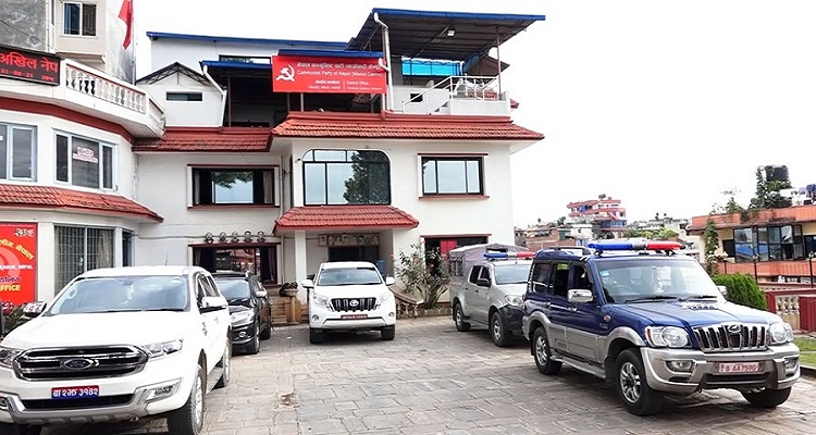 माओवादी केन्द्रीय कार्यालयमा कोरोना त्रास, प्रचण्डद्वारा सबै खालका भेटघाटका कार्यक्रमहरु बन्द