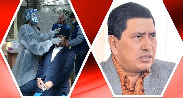 माओवादी अध्यक्ष प्रचण्ड नेता नारायणकाजी लगायत अधिंकाश नेताहरुलाइ कोरोना संक्रमण