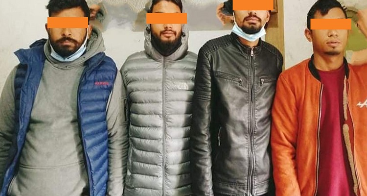 एनआइसी एसिया बैंक लुटमा कर्मचारीकै हात,चार जना पक्राउ