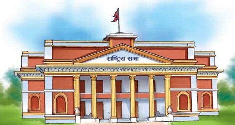 राष्ट्रियसभा निर्वाचनः उम्मेदवारको अन्तिम नामावली प्रकाशन आज