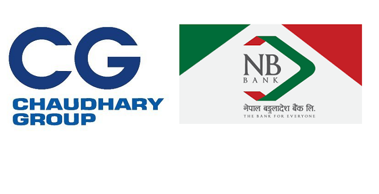 चौधरी ग्रुपलाई बंगलादेश बैंकको शेयर नबेच्न अदालतको आदेश