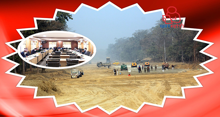 सेनाद्वारा निर्माणाधिन फास्ट ट्रयाक’का लागि सरकारले बजेट दिएन, समयमा सम्पन्न नहुने निश्चित