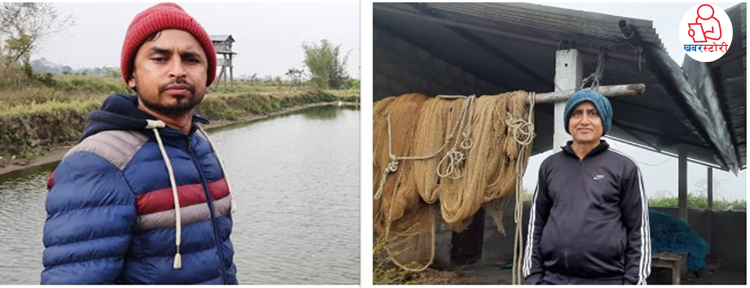 गोपालनगरका माछापालक ब्यवसायीका कथा