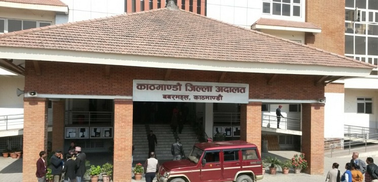 काठमाडौं जिल्ला अदालतको सेवा कटौती