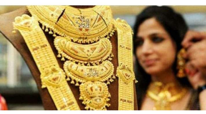 सुनकाे मूल्य बढ्यो, यस्ताे छ बजार भाउ