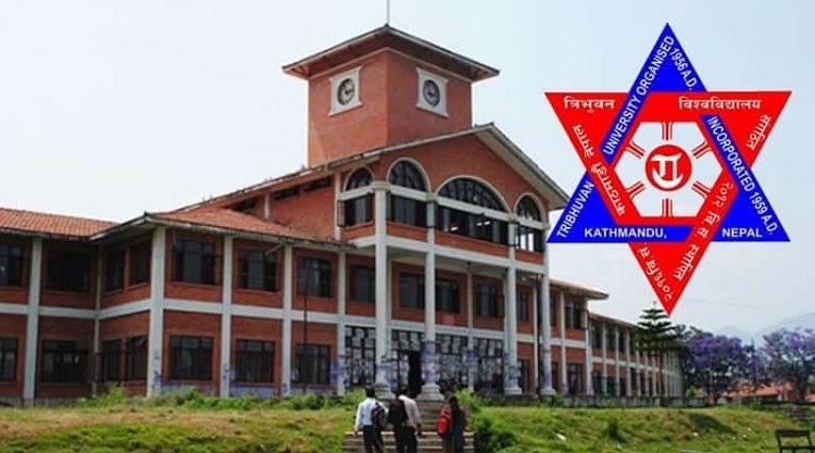 कोरोनाका कारण त्रिविको परीक्षा स्थगित