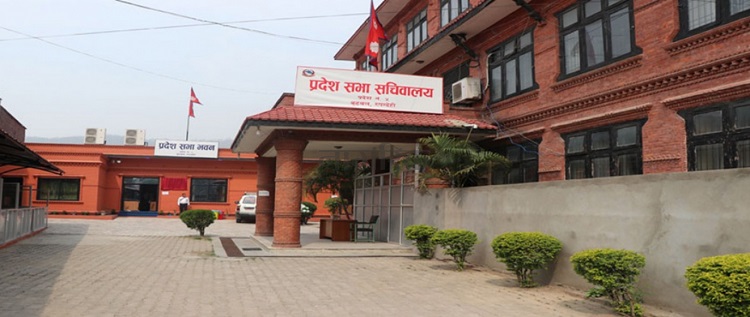 लुम्बिनी प्रदेशमा सरकारको नेतृत्व फेर्ने कसरत, कांग्रेसले थाल्याे आन्तरिक गृहकार्य