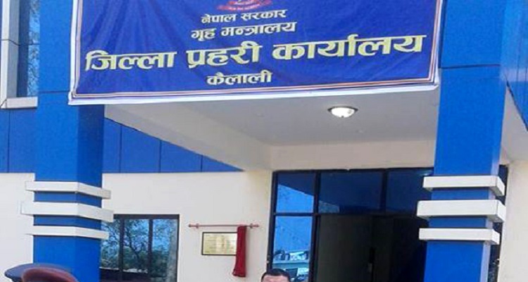 मोबाइल चोरीका आरोपित दुई प्रहरी निलम्बित