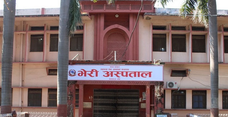 भेरी अस्पतालमा कोरोना सङ्क्रमितको मृत्यु