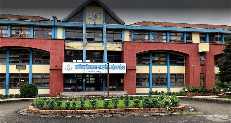 सीटीईभीटीका सबै परीक्षा रद्द