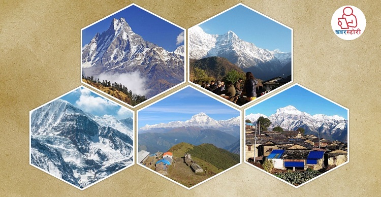 ओझेलमा परेको आलडाँडाको कथा