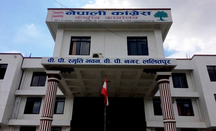 कांग्रेस कार्यालयमा मुख्य सचिव रिक्त