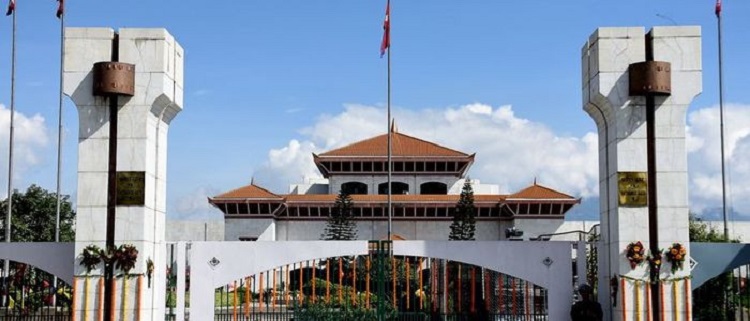 राष्ट्रियसभाको बैठक १७ माघमा