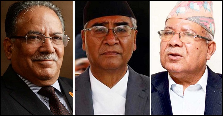 कांग्रेस बैठक बस्नुअघि नै प्रचण्ड र माधव नेपाल प्रधानमन्त्री भेट्न बालुवाटारमा