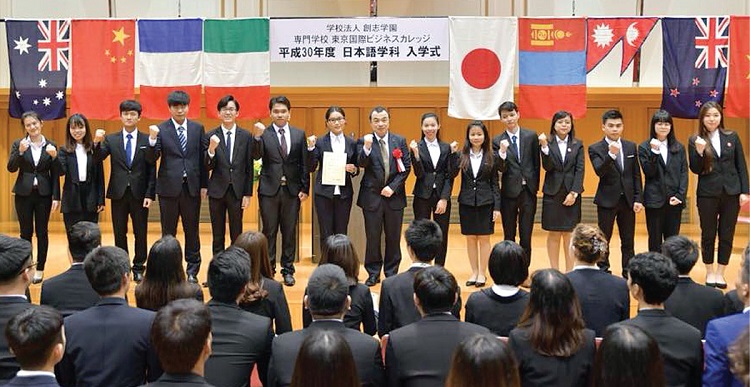 आणविक भट्टको विकिरणले क्यान्सर गराएको प्रमाणसहित जापानका युवाले दिए मुद्दा