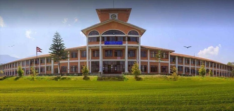 त्रिविको स्थगित परीक्षा फागुनमा हुने